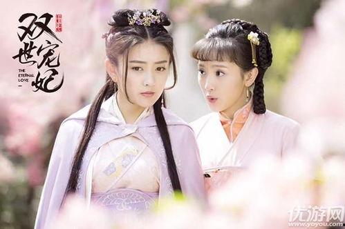 双世宠妃14在线观看,双世宠妃14在线观看，浪漫续篇即将开启