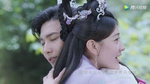 双世宠妃14在线观看,双世宠妃14在线观看，浪漫续篇即将开启