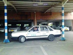 驾校视频爆料大全最新版,揭秘驾校那些不为人知的秘密