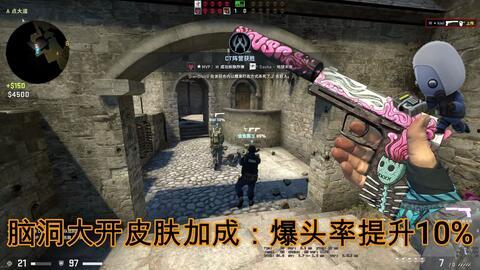 csgo最新皮肤爆料,神秘图案揭示，经典武器焕新登场