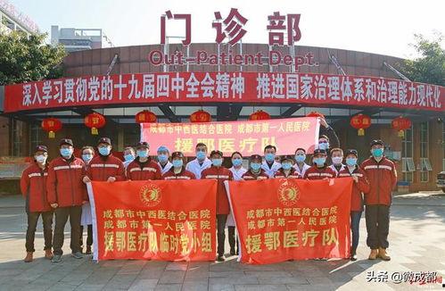 湖北应城市最新爆料人员,揭秘神秘事件背后的真相