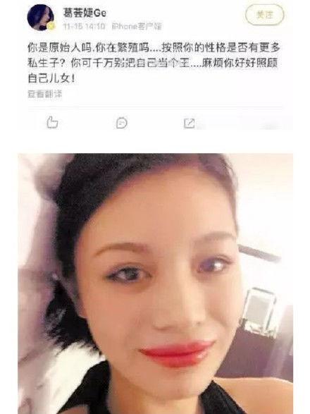 第三者丑事爆料视频,视频曝光惊人内幕