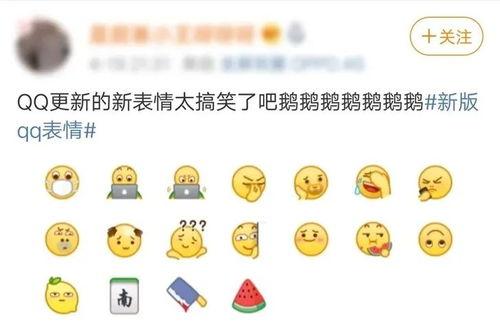 吃瓜qq群免费黄,免费黄生成背后的秘密