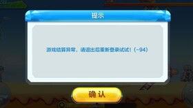 新帖最新角色爆料,神秘力量觉醒，未来战局风云再起