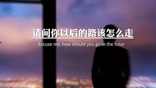 情感语录爆料视频