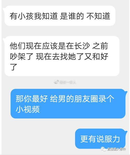 今日黑料免费独家爆料,今日黑料免费独家爆料内幕大曝光