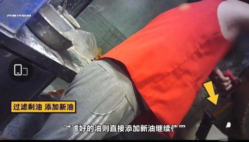华莱士爆料视频,内幕惊人，行业乱象一览无余