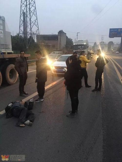 青山湖车祸学生爆料视频,惊心动魄的生死瞬间