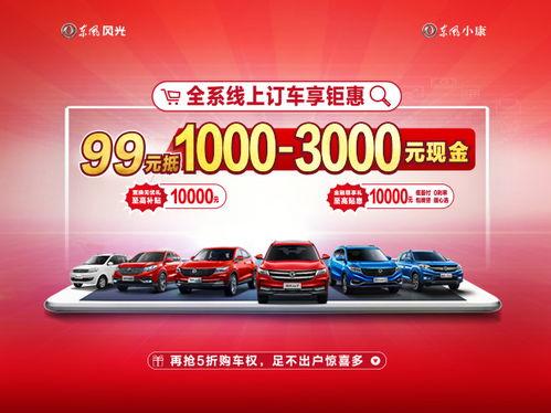 和平小店最新爆料电话,神秘电话揭开神秘面纱