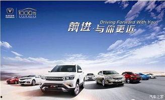 途虎汽车爆料新闻报道,最新行业动态揭秘