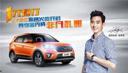 途虎汽车爆料新闻报道,最新行业动态揭秘