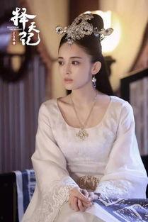 娜扎剧组爆料事件视频在线观看