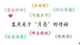 吃瓜大侠小说推荐完结免费阅读,完结免费阅读，笑料百出，尽享欢乐时光