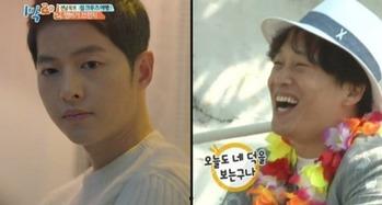 车太贤在线观看,在线观看，笑出腹肌的欢乐时光