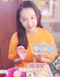 吴小姐被爆料带货视频,揭秘网红带货背后的真实情况