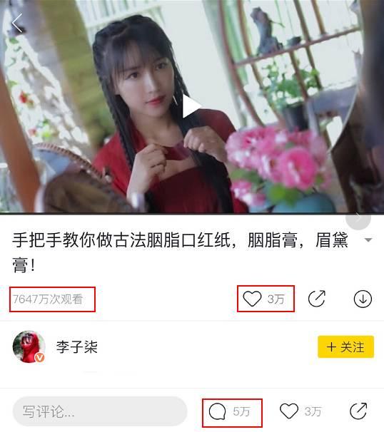 官方爆料贵阳二小姐视频,官方爆料视频背后的故事