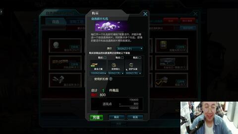 僵尸哥最新爆料,最新爆料背后的惊人真相