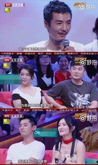 郭志希邻居最新爆料,揭秘明星真实生活点滴