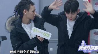 评委爆料小鬼是真的吗视频,小鬼事件视频曝光，真相究竟如何？