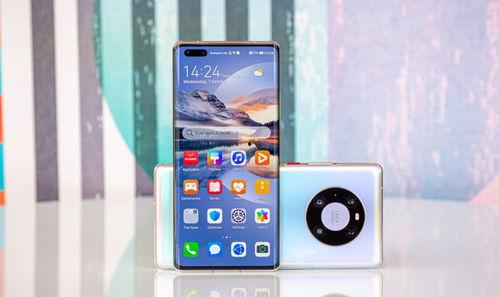 余承东mate40最新爆料