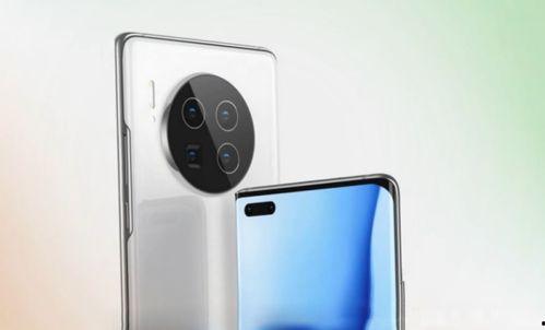 余承东mate40最新爆料