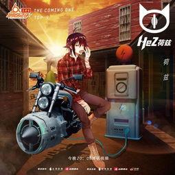 明日之子最新爆料,选手实力对决，精彩看点抢先知！