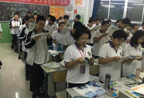 衡水桃城中学的爆料视频,揭秘校园真实情况