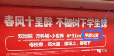 据爆料中国经营网最新,揭秘行业新动态