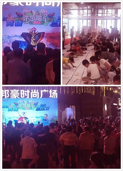 陕西吃喝玩乐爆料视频,吃喝玩乐短视频大揭秘