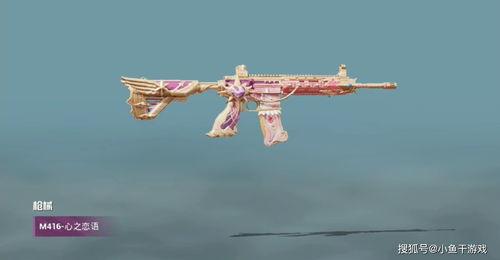 m4升级枪最新爆料,性能再升级，战场霸主地位稳固
