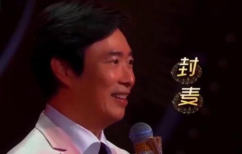 费玉清最新爆料,演艺生涯中的不为人知幕后故事