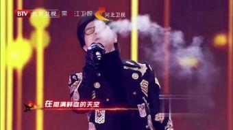 冒烟在线观看,揭秘网络直播背后的真实世界