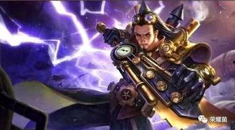 王者皮肤爆料最新顺序,揭秘最新顺序，带你领略潮流风采