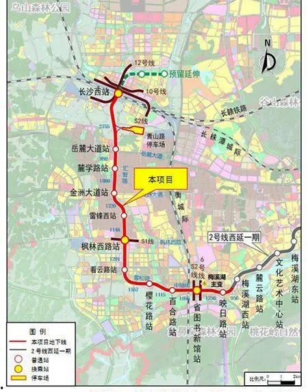 长沙地铁2号线爆料视频,揭秘神秘站点与独特设计