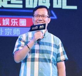 二爷最新爆料新闻视频