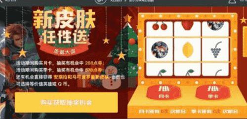 最新返场爆料消息图片大全,海量图片揭秘热门游戏神秘内容