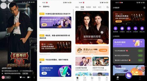 枫丹新人物爆料视频在线观看,爆料视频带你领略神秘风采