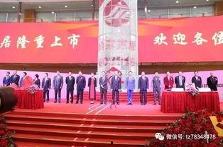 向今日关注爆料有钱吗,揭秘“向今日关注爆料”背后的财富秘密