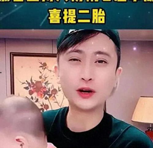 娱乐圈明星夫妻大爆料是谁