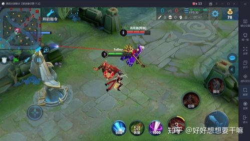 王者最新皮肤爆料38800