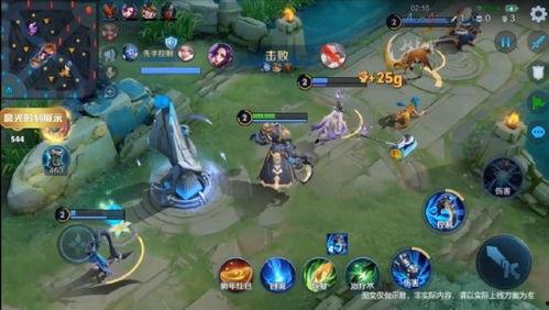 王者最新皮肤爆料38800