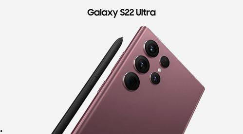 三星s23屏幕爆料视频,颠覆视觉体验的全新设计揭秘