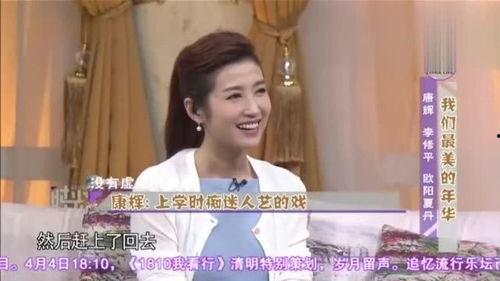 天涯爆料春妮视频大全,春妮视频大全揭秘