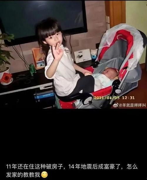 扒叔大爆料小欣视频在线,小欣视频背后的惊人真相揭秘