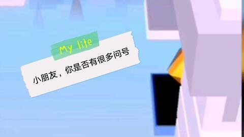 比特爆料视频大全