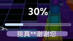 比特爆料视频大全