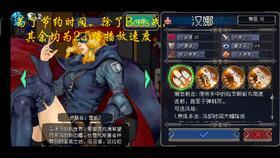 比特爆料视频大全