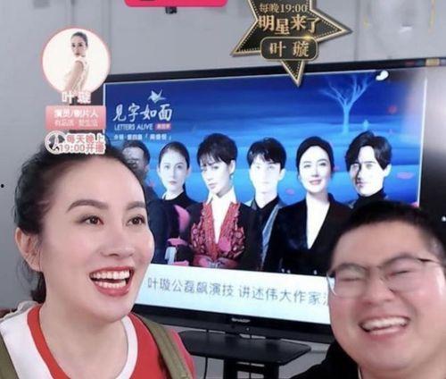 娱乐圈八卦爆料最新消息是什么,某明星恋情曝光，疑与神秘富二代牵手同行！