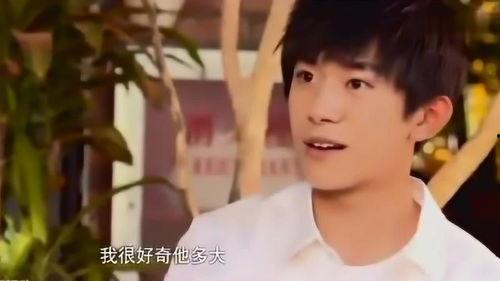 易烊千玺的妈妈爆料视频,揭秘明星家庭温馨日常