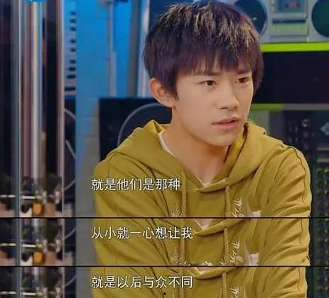 易烊千玺的妈妈爆料视频,揭秘明星家庭温馨日常